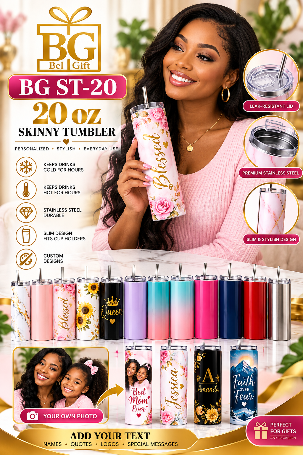 Personalized 20 oz Skinny Tumbler